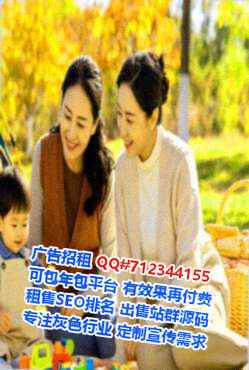 黎族卵子财务咨询事务所